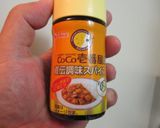 高菜レタス炒飯♪作り方5写真