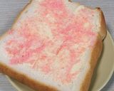 朝食♪焼かないパンに桜でんぶマーガリン作り方2写真