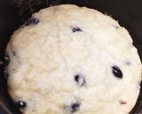 超簡単!ダイエット中にも!黒豆蒸しケーキ作り方6写真