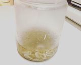 やさしい出汁パック和風ピッザ！作り方2写真