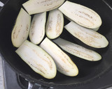 ナスの煮びたし作り方5写真