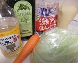 キャベツサラダ作り方1写真