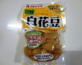 無花果大福作り方1写真