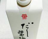 ◎栗の甘露煮の栗ご飯◎作り方2写真