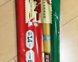 超簡単★アボカドとトマトのバジルパスタ作り方1写真