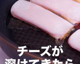 材料3つde簡単！パリパリハムチーズ餃子作り方13写真