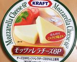 超簡単★アボカドとトマトのバジルパスタ作り方7写真