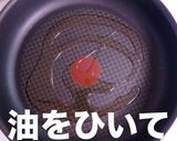 材料3つde簡単！パリパリハムチーズ餃子作り方10写真