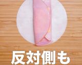 材料3つde簡単！パリパリハムチーズ餃子作り方7写真