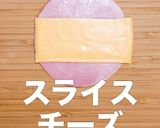 材料3つde簡単！パリパリハムチーズ餃子作り方5写真