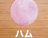 材料3つde簡単！パリパリハムチーズ餃子作り方3写真