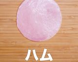 材料3つde簡単！パリパリハムチーズ餃子作り方4写真