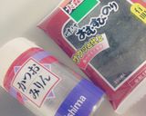 おにぎり 簡単作り方6写真