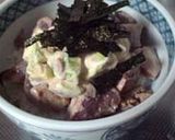 お家カフェ☆梅マヨアボカドマグロ丼作り方10写真