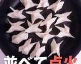 簡単！ちくわとチーズのひと口餃子作り方10写真