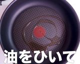 簡単！ちくわとチーズのひと口餃子作り方9写真