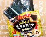 ハロウィン♡おばけパン(ジャムサンド)作り方1写真