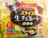 HM☆猫のかぼちゃパンケーキ♡ハロウィン作り方1写真