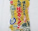 【みそラーメン】自宅で簡単サッポロ風作り方1写真