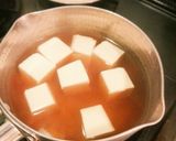 超簡単！揚げ玉豆腐作り方3写真