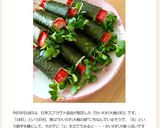 サーモンのかいわれ大根＆みょうが巻き♪作り方5写真