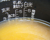 むき甘栗で★簡単栗ごはん作り方1写真