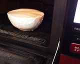 低糖質！米じゃない！鶏胸肉の超スタミナ丼作り方4写真