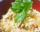 炊かない炊き込みご飯作り方16写真