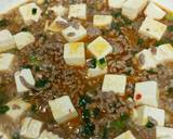 お手軽麻婆豆腐作り方5写真