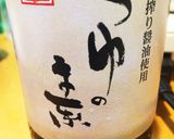 大根ツナこんにゃく煮(無水鍋QC使用)作り方5写真