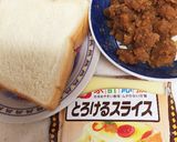 チーズがとろ〜り☆栗味噌チーズトースト作り方1写真