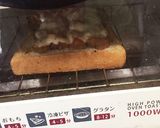 チーズがとろ〜り☆栗味噌チーズトースト作り方4写真