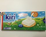 お弁当にも！豚バラのクリームチーズ巻き作り方1写真
