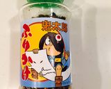 白いかの梅とふりかけ和え作り方6写真