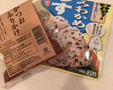 白いかの梅とふりかけ和え作り方7写真