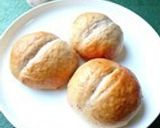 いちじくジャムを生地に練り込んだパン♡作り方6写真