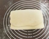 クリチ＆ブルーベリーの折り込みパン作り方7写真