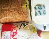 カルシウムばっちり！アミクリチトースト♪作り方1写真