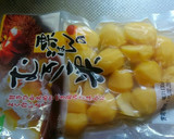 むき栗水煮で簡単に　栗ごはん　栗おこわ作り方1写真