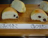 捏ねなくていいＲ・Ｂ（薄力・強力　二種）作り方16写真