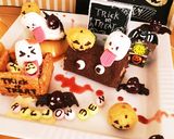 ハロウィンおばけのおかしなパーティー作り方10写真