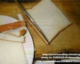 巻き巻き食パンdeクルッとムッシュ☆作り方1写真