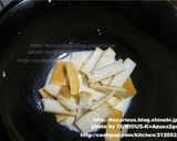 巻き巻き食パンdeクルッとムッシュ☆作り方11写真