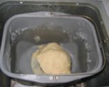 腹ペコ太郎に捧げるカレーパン作り方1写真