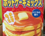 簡単☆炊飯器で定番スポンジケーキ作り方3写真