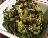 簡単!ゴーヤの青じそドレッシング梅肉和え作り方3写真
