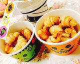 冷凍パイで、メープル味のクロワッサンパイ作り方8写真
