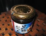 腹ペコ太郎に捧げるカレーパン作り方6写真