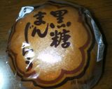 衝撃！おまんじゅうの天ぷら作り方1写真