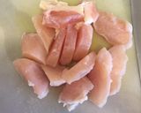 新作賞受賞★鶏茶漬け★エスニックver.作り方1写真